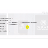 阿坝购买友情连接快速增加权重