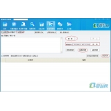 阿坝爱站seo工具之长尾词查询工具