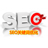 阿坝朱能源:seo关键词究竟应该怎么优化