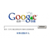 阿坝如何分析目标关键词的竞争度