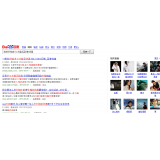 阿坝发的外链多久有效果