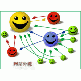 阿坝千牛：如何做好seo和外链
