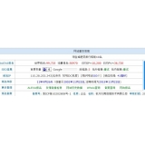 阿坝不发外链怎么做seo（不用外链的seo）