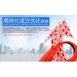 阿坝seo如何利用高转化的关键词