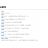 阿坝SEO关键词排名报价单